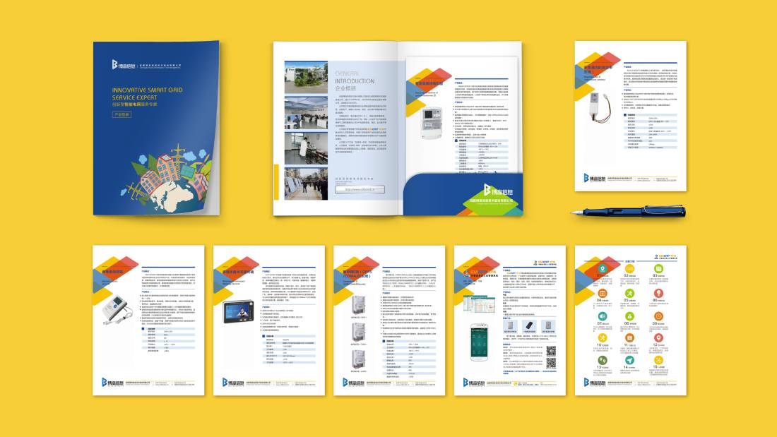 香格里拉县画册设计谈品牌建设